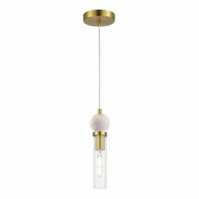 Подвесной светильник ST-Luce MEDEA SL1244.303.01 в Челябинске - cheliabinsk.ok-mebel.com | фото 2