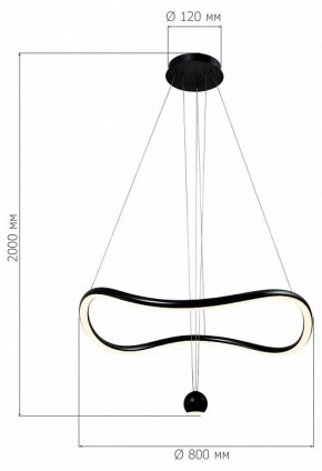 Подвесной светильник ST-Luce Orione SL6209.403.40 в Челябинске - cheliabinsk.ok-mebel.com | фото 3