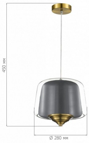 Подвесной светильник ST-Luce Pandora SL6127.313.01 в Челябинске - cheliabinsk.ok-mebel.com | фото 4