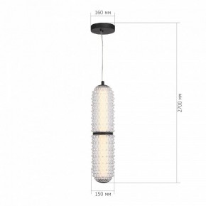Подвесной светильник ST-Luce SAGUARO SL6144.403.01 в Челябинске - cheliabinsk.ok-mebel.com | фото 4