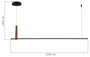 Подвесной светильник ST-Luce Shape SL6131.403.24 в Челябинске - cheliabinsk.ok-mebel.com | фото 4