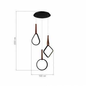 Подвесной светильник ST-Luce Shape SL6131.403.36 в Челябинске - cheliabinsk.ok-mebel.com | фото 3