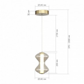 Подвесной светильник ST-Luce SPINE SL6136.203.01 в Челябинске - cheliabinsk.ok-mebel.com | фото 4