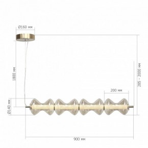 Подвесной светильник ST-Luce SPINE SL6136.223.01 в Челябинске - cheliabinsk.ok-mebel.com | фото 5