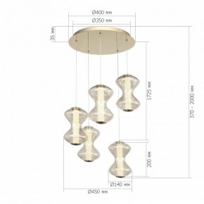 Подвесной светильник ST-Luce SPINE SL6136.233.01 в Челябинске - cheliabinsk.ok-mebel.com | фото 4