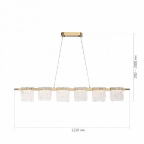Подвесной светильник ST-Luce VOILE SL6021.203.36 в Челябинске - cheliabinsk.ok-mebel.com | фото 5