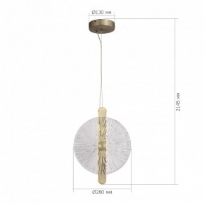 Подвесной светильник ST-Luce WASI SL6141.303.01 в Челябинске - cheliabinsk.ok-mebel.com | фото 5