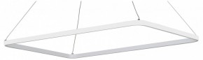 Подвесной светильник Vitaluce V2704 V2704-0/1S в Челябинске - cheliabinsk.ok-mebel.com | фото