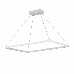 Подвесной светильник Vitaluce V2704 V2704-0/1S в Челябинске - cheliabinsk.ok-mebel.com | фото 2