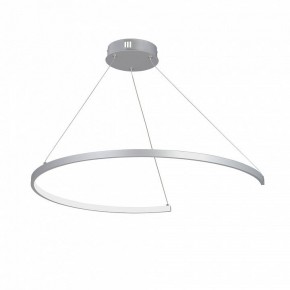 Подвесной светильник Vitaluce V2706 V2706-9/1S в Челябинске - cheliabinsk.ok-mebel.com | фото 2