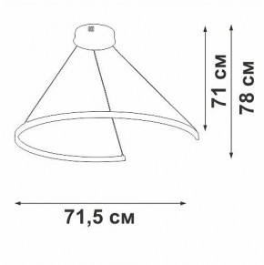 Подвесной светильник Vitaluce V2706 V2706-9/1S в Челябинске - cheliabinsk.ok-mebel.com | фото 3