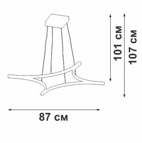 Подвесной светильник Vitaluce V2707 V2707-9/4S в Челябинске - cheliabinsk.ok-mebel.com | фото 3