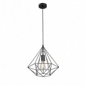 Подвесной светильник Vitaluce V2804 V2804-1/1S в Челябинске - cheliabinsk.ok-mebel.com | фото 2