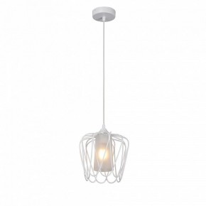 Подвесной светильник Vitaluce V2845 V2845-0/1S в Челябинске - cheliabinsk.ok-mebel.com | фото 2