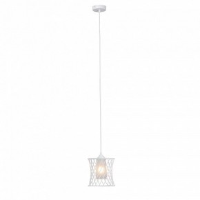 Подвесной светильник Vitaluce V2845 V2845-0/1S в Челябинске - cheliabinsk.ok-mebel.com | фото 4