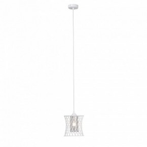 Подвесной светильник Vitaluce V2846 V2846-0/1S в Челябинске - cheliabinsk.ok-mebel.com | фото 4
