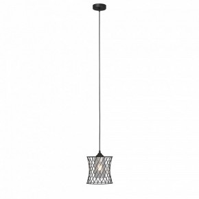 Подвесной светильник Vitaluce V2846 V2846-1/1S в Челябинске - cheliabinsk.ok-mebel.com | фото 3