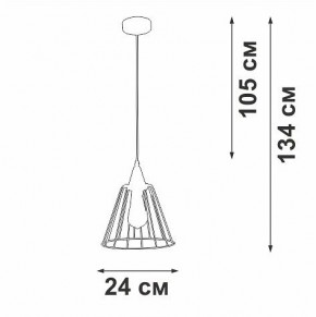 Подвесной светильник Vitaluce V2848 V2848-1/1S в Челябинске - cheliabinsk.ok-mebel.com | фото 3