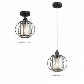 Подвесной светильник Vitaluce V2852 V2852-1/1S в Челябинске - cheliabinsk.ok-mebel.com | фото 4