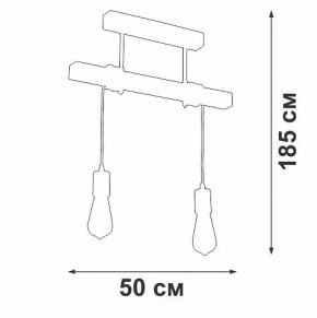 Подвесной светильник Vitaluce V2860 V2860-1/2PL в Челябинске - cheliabinsk.ok-mebel.com | фото 6