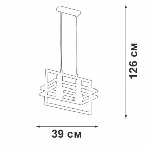 Подвесной светильник Vitaluce V2861 V2861-1/2S в Челябинске - cheliabinsk.ok-mebel.com | фото 5