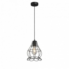 Подвесной светильник Vitaluce V2868 V2868-1/1S в Челябинске - cheliabinsk.ok-mebel.com | фото 2