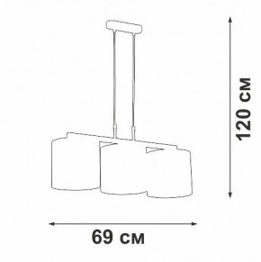 Подвесной светильник Vitaluce V2881 V2881-1/3S в Челябинске - cheliabinsk.ok-mebel.com | фото 7