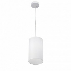 Подвесной светильник Vitaluce V2895 V2895-0/1S в Челябинске - cheliabinsk.ok-mebel.com | фото 3