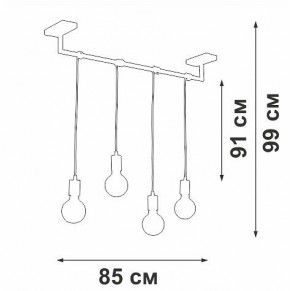 Подвесной светильник Vitaluce V3032 V3032-1/4S в Челябинске - cheliabinsk.ok-mebel.com | фото 4