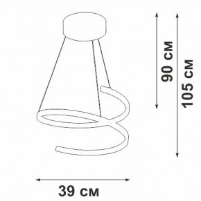 Подвесной светильник Vitaluce V3044 V3044-1/1S в Челябинске - cheliabinsk.ok-mebel.com | фото 4