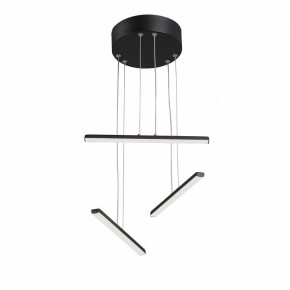 Подвесной светильник Vitaluce V3046 V3046-1/3S в Челябинске - cheliabinsk.ok-mebel.com | фото 3