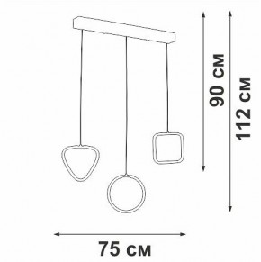 Подвесной светильник Vitaluce V3048 V3048-1/3S в Челябинске - cheliabinsk.ok-mebel.com | фото 4