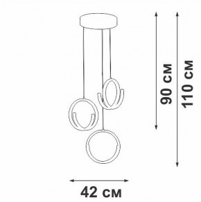 Подвесной светильник Vitaluce V30480 V30480-1/3S в Челябинске - cheliabinsk.ok-mebel.com | фото 3