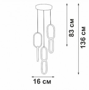 Подвесной светильник Vitaluce V3081 V3081-1/1S в Челябинске - cheliabinsk.ok-mebel.com | фото 3