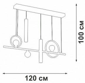 Подвесной светильник Vitaluce V3095 V3095-0/5S в Челябинске - cheliabinsk.ok-mebel.com | фото 5