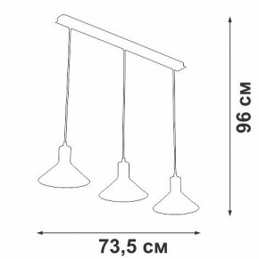 Подвесной светильник Vitaluce V3788 V3788-1/3S в Челябинске - cheliabinsk.ok-mebel.com | фото 4
