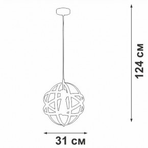 Подвесной светильник Vitaluce V3798 V3798-1/1S в Челябинске - cheliabinsk.ok-mebel.com | фото 3