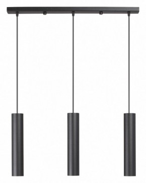 Подвесной светильник Vitaluce V4640 V4640-1/3S в Челябинске - cheliabinsk.ok-mebel.com | фото