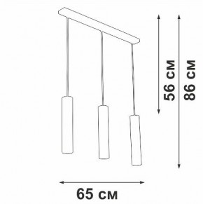 Подвесной светильник Vitaluce V4640 V4640-1/3S в Челябинске - cheliabinsk.ok-mebel.com | фото 4