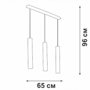 Подвесной светильник Vitaluce V4641 V4641-2/3S в Челябинске - cheliabinsk.ok-mebel.com | фото 4