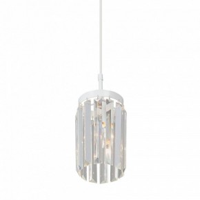 Подвесной светильник Vitaluce V5151 V5151-0/1S в Челябинске - cheliabinsk.ok-mebel.com | фото 3