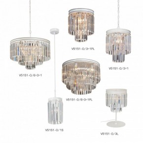 Подвесной светильник Vitaluce V5151 V5151-0/1S в Челябинске - cheliabinsk.ok-mebel.com | фото 4