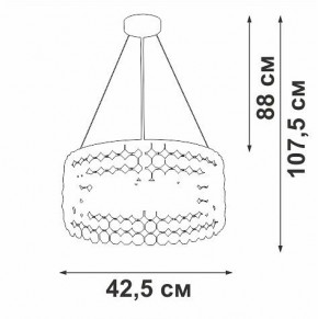Подвесной светильник Vitaluce V5329 V5329-8/6S в Челябинске - cheliabinsk.ok-mebel.com | фото 6