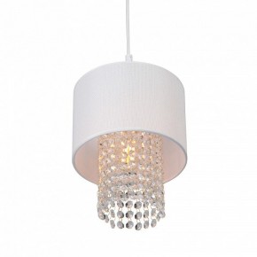 Подвесной светильник Vitaluce V5810 V5810-0/1S в Челябинске - cheliabinsk.ok-mebel.com | фото 3