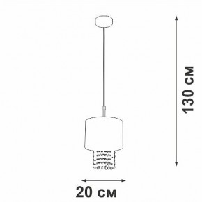 Подвесной светильник Vitaluce V5810 V5810-0/1S в Челябинске - cheliabinsk.ok-mebel.com | фото 4