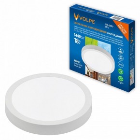 Подвесной светильник Volpe ULM-Q241 UL-00012819 в Челябинске - cheliabinsk.ok-mebel.com | фото 2
