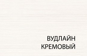 Полка 1D , OLIVIA,цвет вудлайн крем в Челябинске - cheliabinsk.ok-mebel.com | фото 3