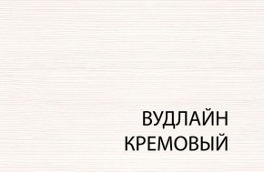 Полка навесная 1D, TIFFANY, цвет вудлайн кремовый в Челябинске - cheliabinsk.ok-mebel.com | фото 3