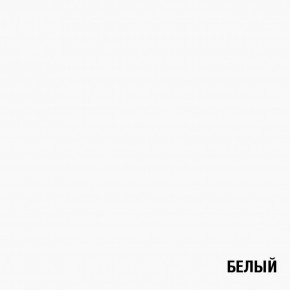 Полка навесная ПН-1 (белый) в Челябинске - cheliabinsk.ok-mebel.com | фото 3