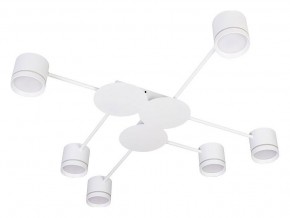 Потолочная люстра Arte Lamp Legacy A8024PL-6WH в Челябинске - cheliabinsk.ok-mebel.com | фото
